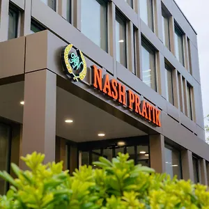 3* 酒店 纳希实用酒店