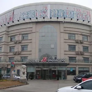 Jingjiang Hongqiao Hu Qinping Road 酒店 上海