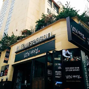 N Fourseason Myeongdong 酒店 首爾